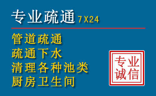环翠搬家公司提示：夏季高温季节长途搬家的6大常识